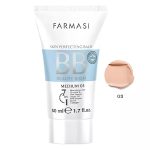 03 بی بی کرم فارماسی