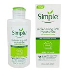 آبرسان و مرطوب کننده سیمپل مدل Light حجم 125میلی لیتر