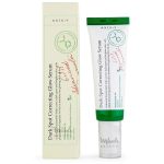 سرم روشن‌ کننده و ضدلک اکسیس وای