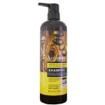 شامپو لایتنس Lightness بدون سولفات آرگان و پروتئین ۹۰۰ میل