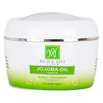 کرم دست و صورت جوجوبا کاسه ای مای|My jojoba oil cream