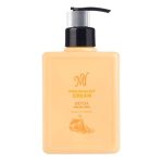 کرم مرطوب کننده فیلوکالیست زرد دتوکس مای|philocalist cream detox