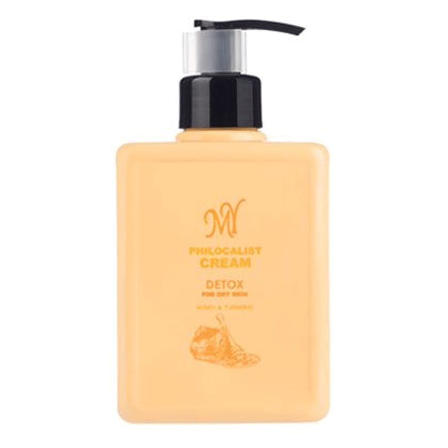 philocalist-cream-detox کرم مرطوب کننده فیلوکالیست زرد دتوکس مای|philocalist cream detox