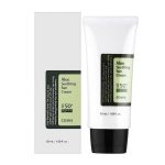 ضدآفتاب و آبرسان آلوئه ورا کوزارکس حجم 50 میل