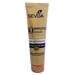 ماسک طلا صورت سودا مدل Repair And Rejuvenation حجم 100 میلی لیتر