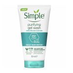 ژل شستشو صورت سیمپل مدل purifying gel wash پوست چرب و مختلط | Simple purifying gel wash for oily and combination skin